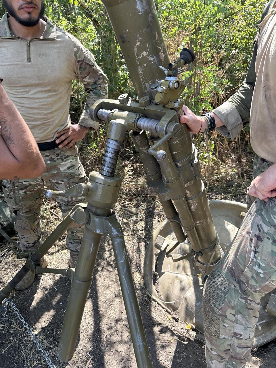 Equipe de Artilharia